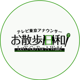 contents_osanpo_icon.png