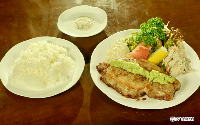 塩わさび ロース肉（厚切り）野菜添　ライスセット