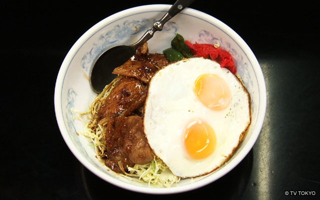 しょうが焼目玉丼