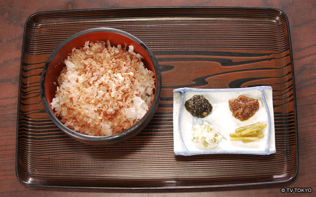 生ワサビ付わさび丼