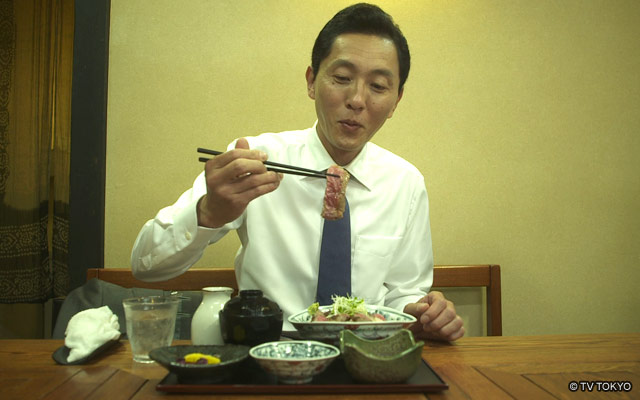 神奈川県足柄下郡 箱根町のステーキ丼