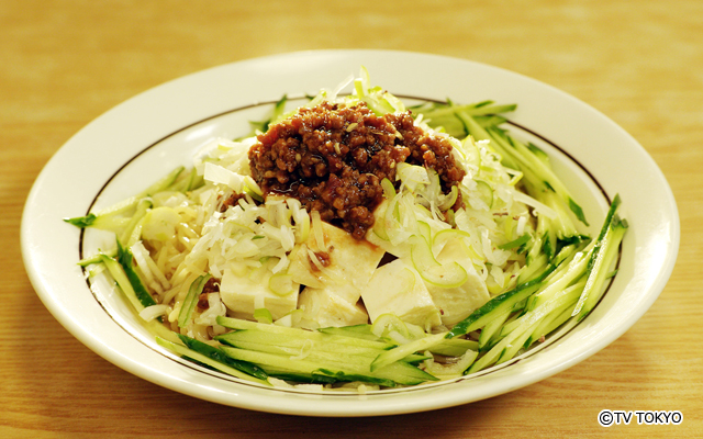 冷し麻婆麺