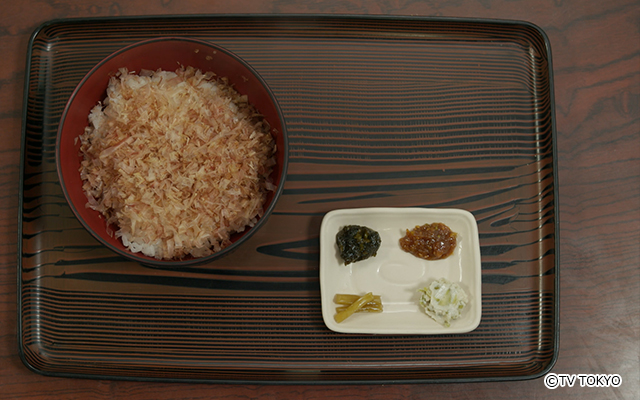 生ワサビ付　わさび丼