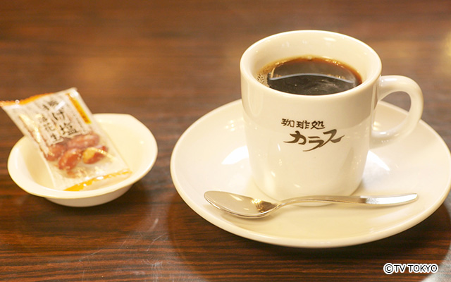 カラス ブレンドコーヒー＆豆菓子