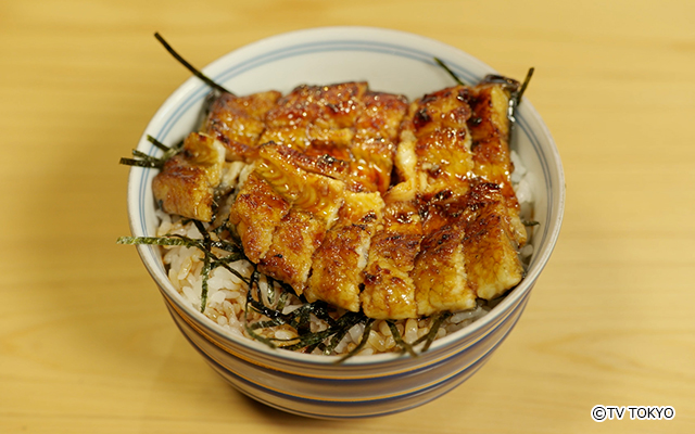 うなぎまぶし丼