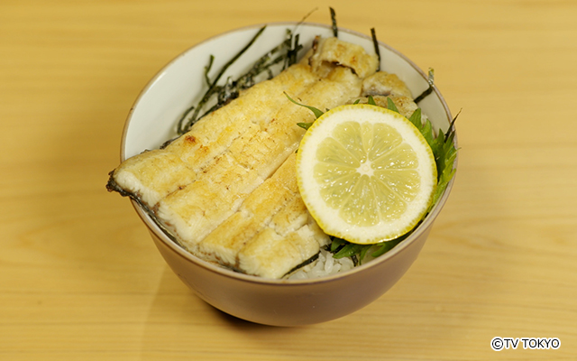 白焼きまぶし丼