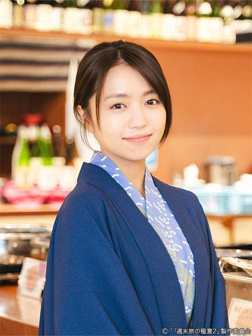 山岡めぐみ役：大原優乃