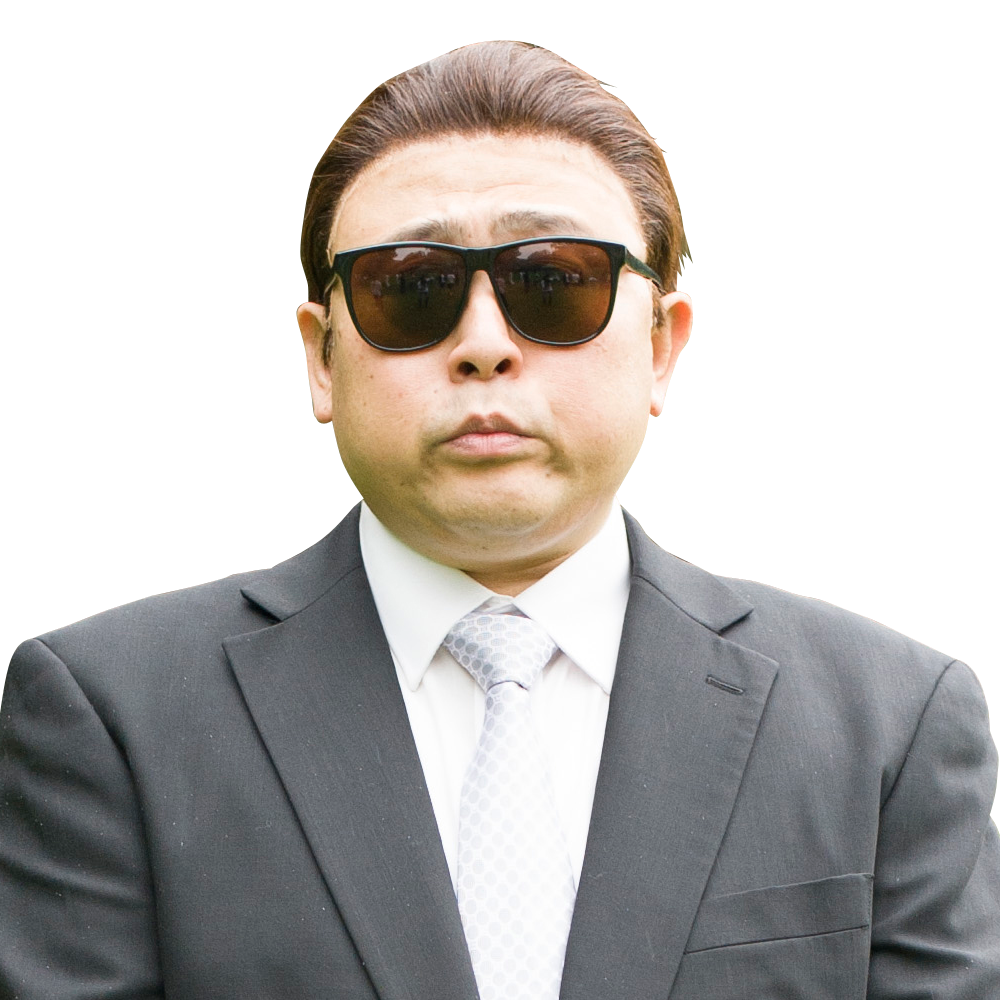薙刀の先生 鎌倉太郎 勇者ヨシヒコ完全図鑑 テレビ東京